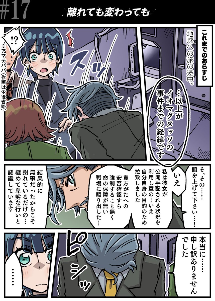 (5/11) 