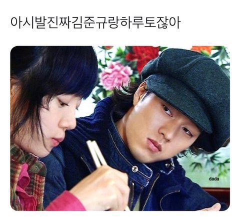 kkyujyo's tweet image. 주기적으로 보는 짤 1위