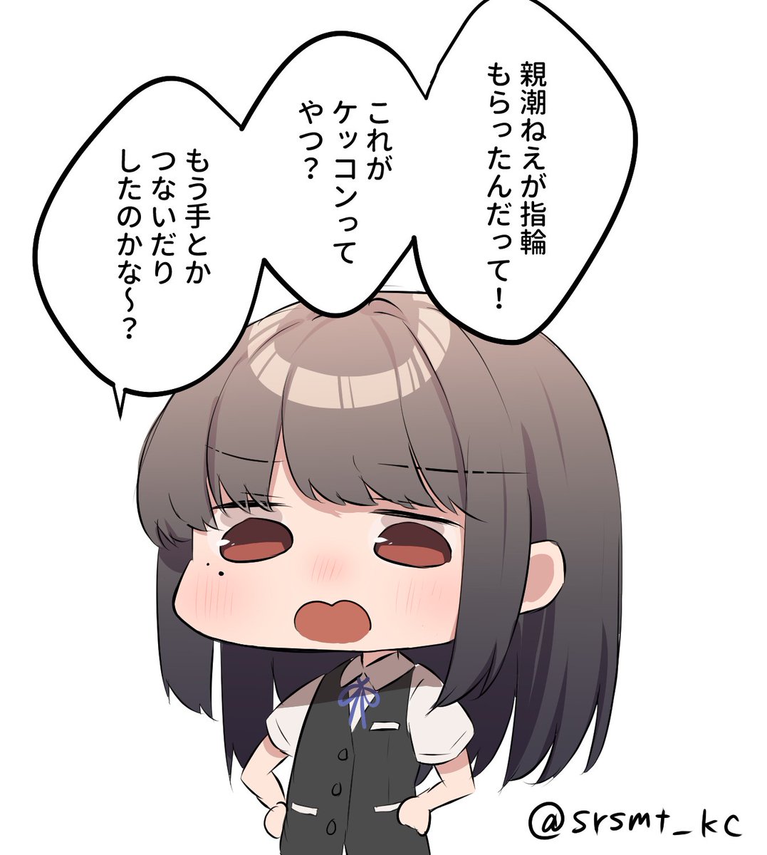 しらす•*¨*•.¸♬︎ しらす+🪦 (@nanoka_hanamaru) / X