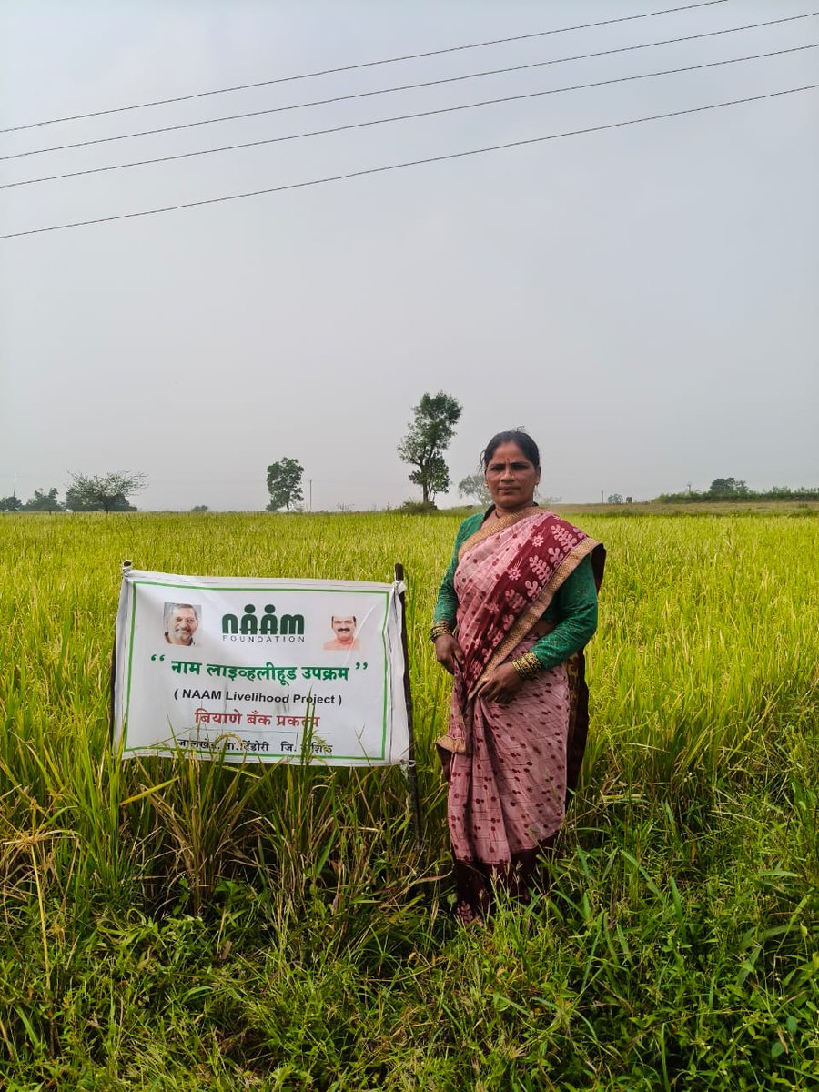 Naam Foundation tweet media