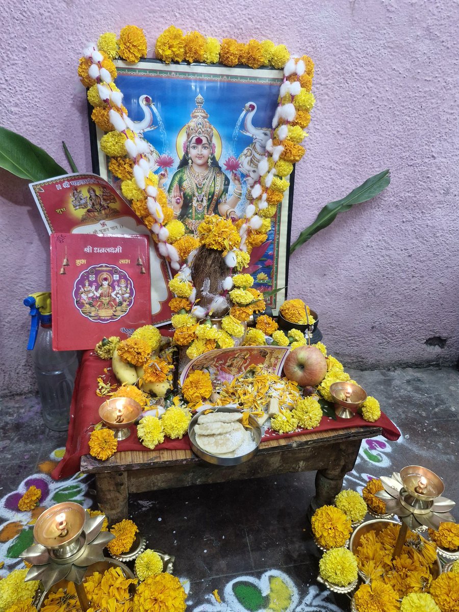 लक्ष्मी पूजन 🙏
#happydiwali2025