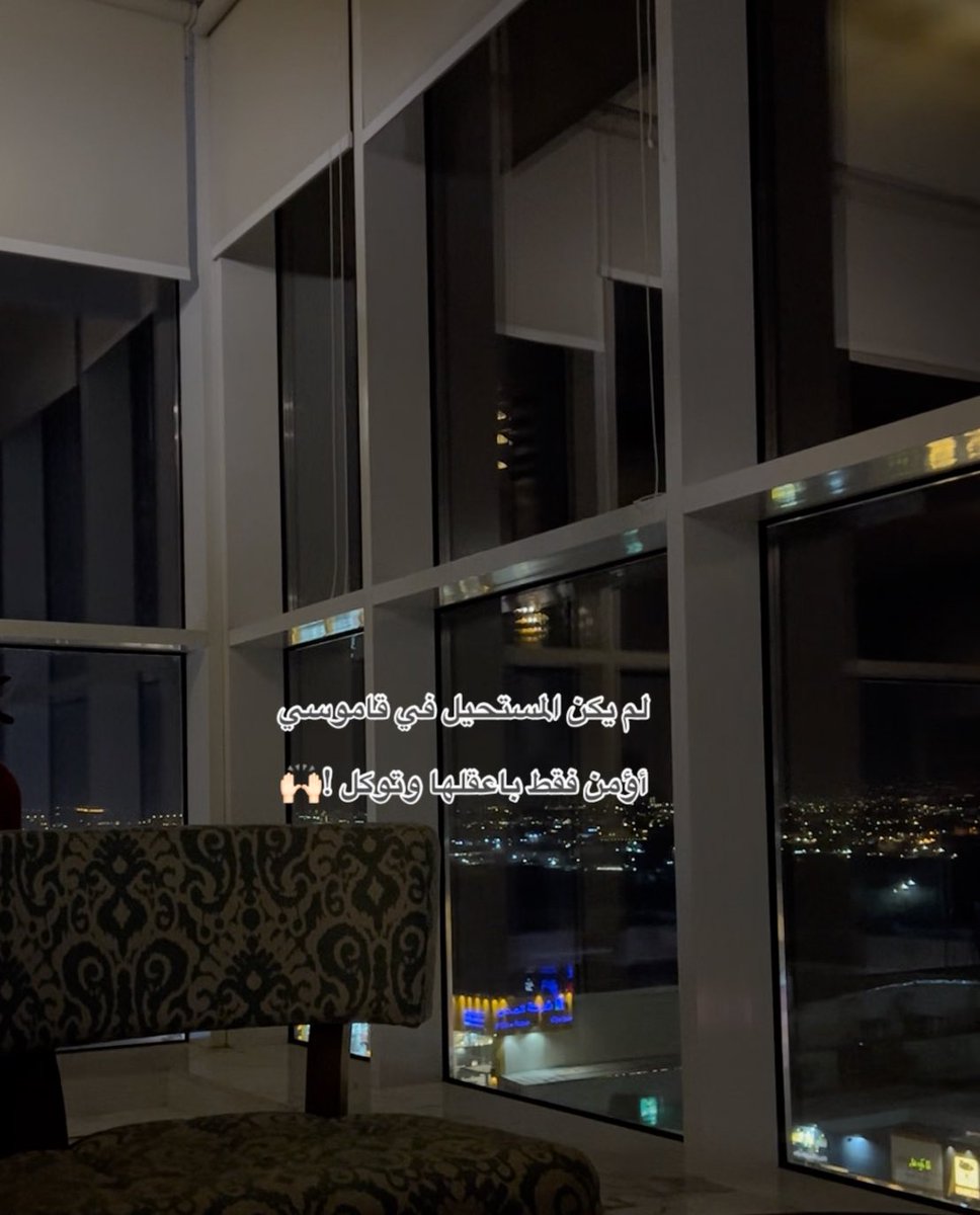 rawan_algorab's tweet image. 