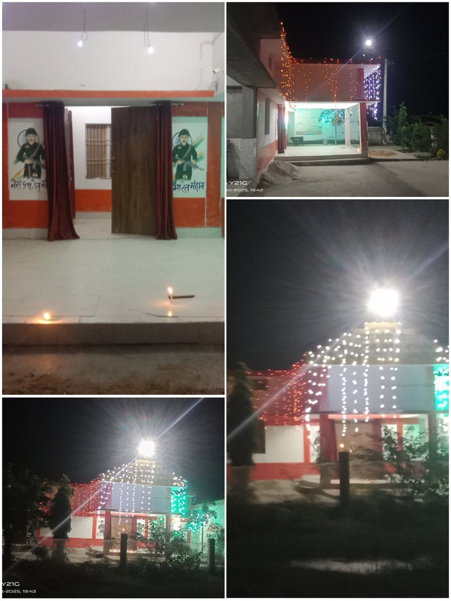 "ग्राम सविचालय में बैठकर हम पंचायत सहायक 10 से 5 निष्ठापूर्वक ड्यूटी करते जिसका मानदेय सिर्फ 6000  जो एक मनरेगा मजदूर से भी कम है। पंचायत सहायक का मानदेय बढाया जाए। पंचायत सहायक का स्थायीकरण किया जाये। जिससे हम आने वाली दिवाली खुशी से मना सकें।🪔🪔🙏शुभ दीपावली 🙏🪔🪔