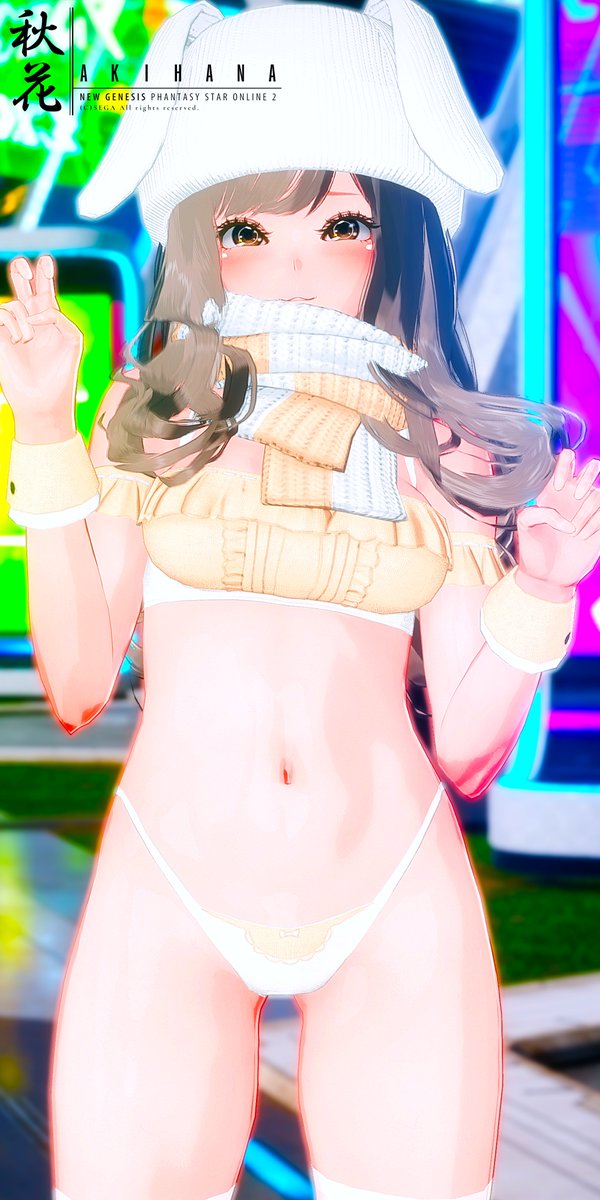 🍂秋コーデでは…ないよね。🍂
#ma7ロゴ 
#メンテの日なのでssを貼る