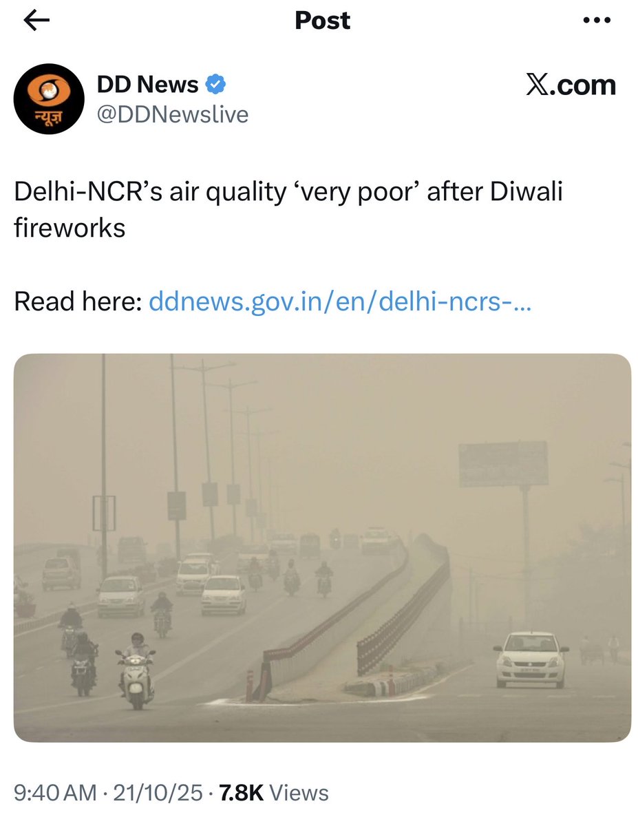 srinivasiyc's tweet image. आखिर सरकारी 'नारंगी' चैनल ने
ये ट्वीट डिलीट क्यों किया होगा?