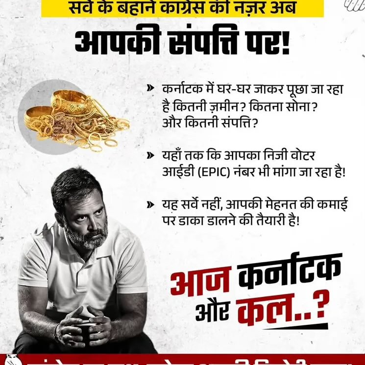 Prateek Gupta (@prateek07047124) on Twitter photo 