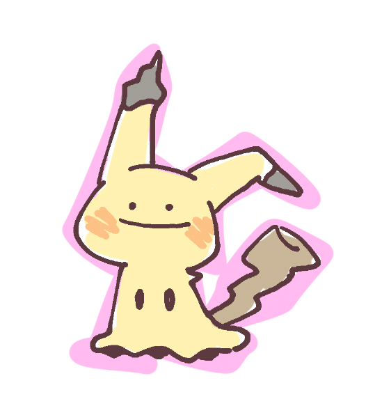 ミミッキュに変身したメタモンだよ😉