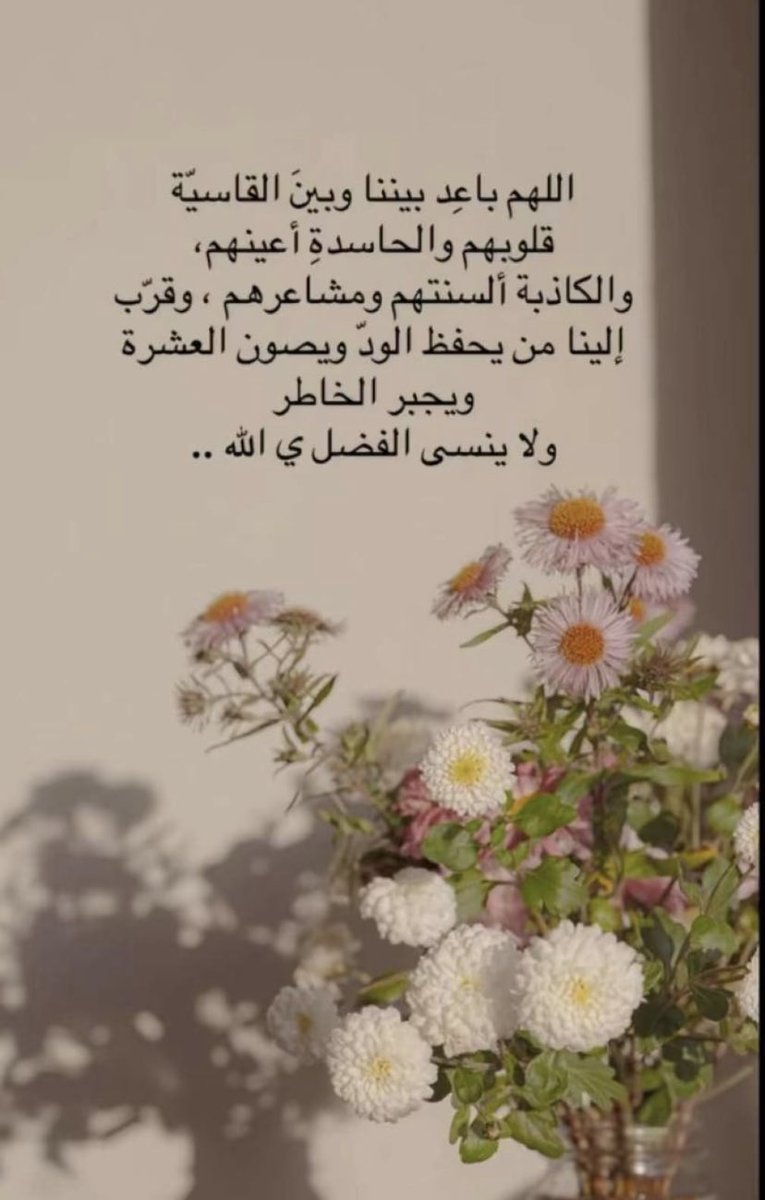 Alzain (@alzain776) on Twitter photo 