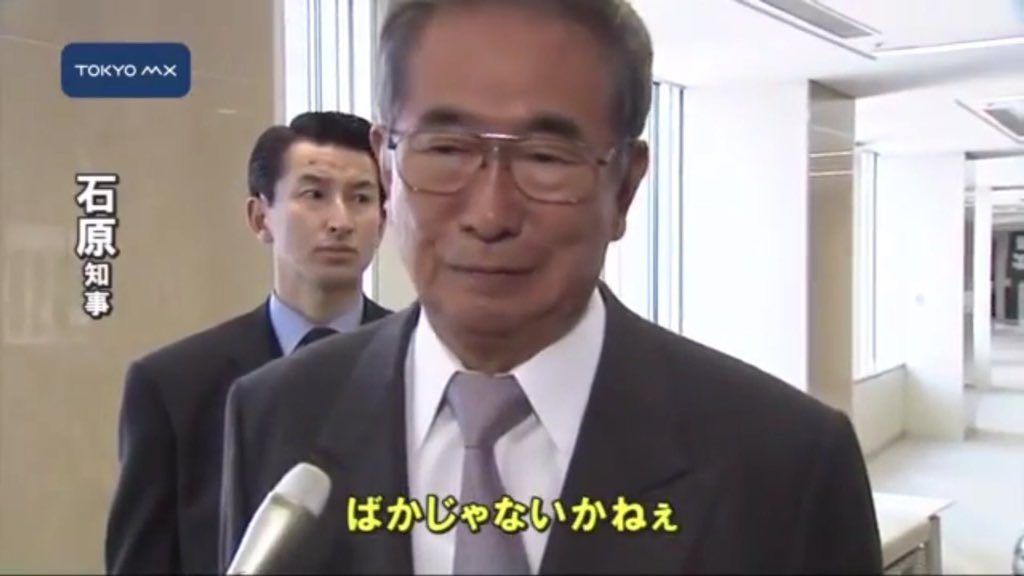 <a href="/tweetsoku1/">ツイッター速報〜BreakingNews</a> 外国の国旗が駄目で自国の国旗は表現の自由とか正気を疑うわ。

日弁連って市民団体でしたっけ？