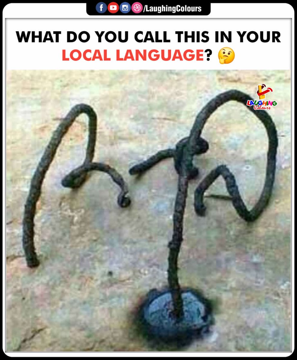 LaughingColours's tweet image. Name this legend object 🤔

#FunnyPost #RelatableIndia #DesiHumor #Nostalgia #LaughingColours #Memes