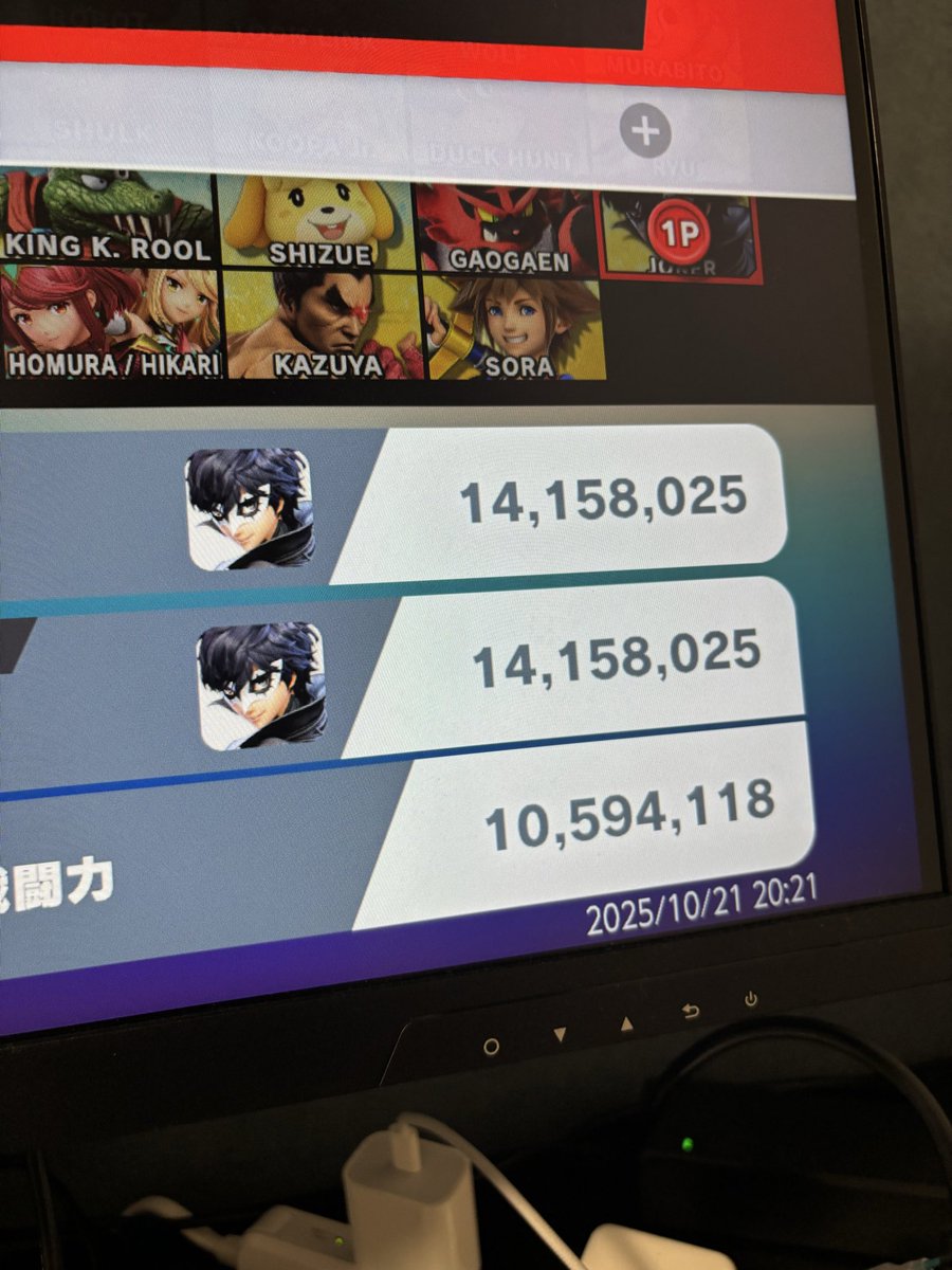 ゆい (@256_yui) / Posts / X