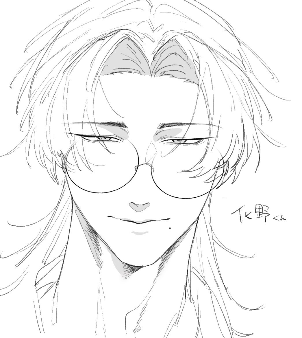 確認\(◡̈)/✩.*˚✩.① ׄ on X