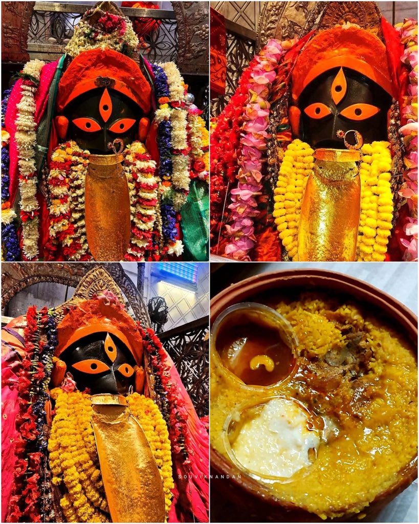 भय और कुदृष्टि का नाश तो माँ के दर्शन मात्र से हो जाता है। मनोकामना पूर्ति के लिए ‘जय माँ काली’ अवश्य कहे ।