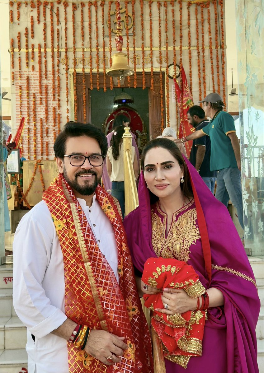 ianuragthakur's tweet image. या देवी सर्व भूतेषु,शक्तिरूपेण संस्थिता,
नमस्तस्यै,नमस्तस्यै नमस्तस्यै नमो नमः॥
आज अपनी कुलदेवी माँ आदिशक्ति अवाहदेवी की आराधना-उपासना कर सर्वकल्याण की कामना की।
जगत जननी माँ की कृपा से आपके जीवन सुख, समृद्धि व आनंद का वास हो।