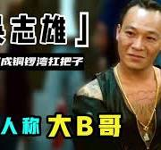 孟优优 tweet media