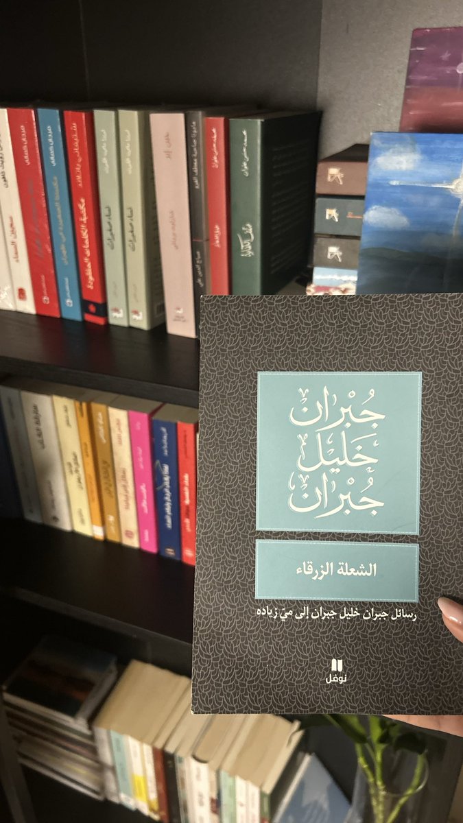 الكتاب ٤٢ للسنه تم😋🤚🏻 راااائع مُغرمة بقلم جبران 🥺🥺🥺🥺🥺