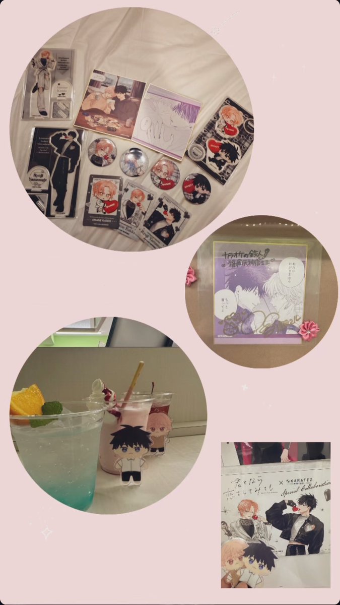 Coco86Lpy's tweet photo. ✈️✈️✈️
帶着小情侶看煙花 水族館約會
私 老師 作品 大好🫶🏻今後 一直 応援💕

#如果是你或許可以相戀 #君となら恋をしてみても https://t.co/Lsec5HRweR