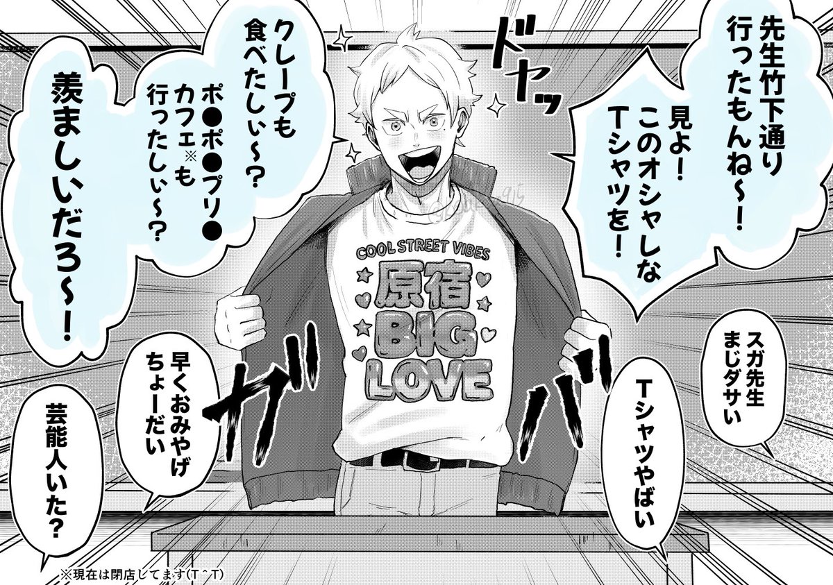 【ayakoページ】 accessory shop aco ✽アコ✽ (@aco.o_0915) • Threads, Say more