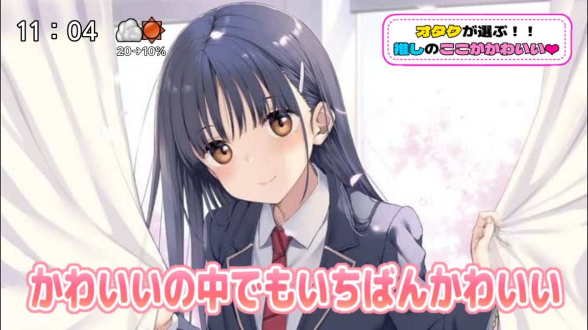 人間失敗 tweet media