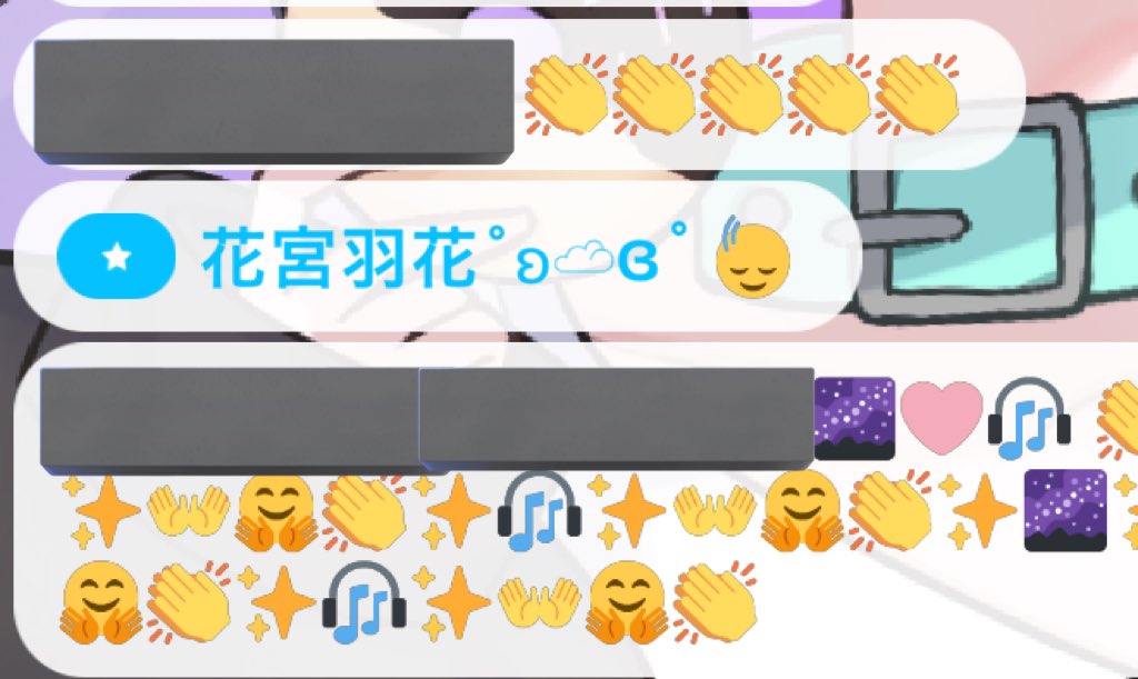 絶対メンテで顔文字大きく表示になったよね
花宮のファンマが文字化け解消されて
とってもはっぴーるんるんちゃんねるです♩
IRIAM運営さんいつもありがとうだいすき