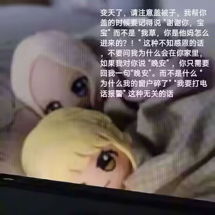 绮丽闪光🍥🏳️‍⚧️ tweet media