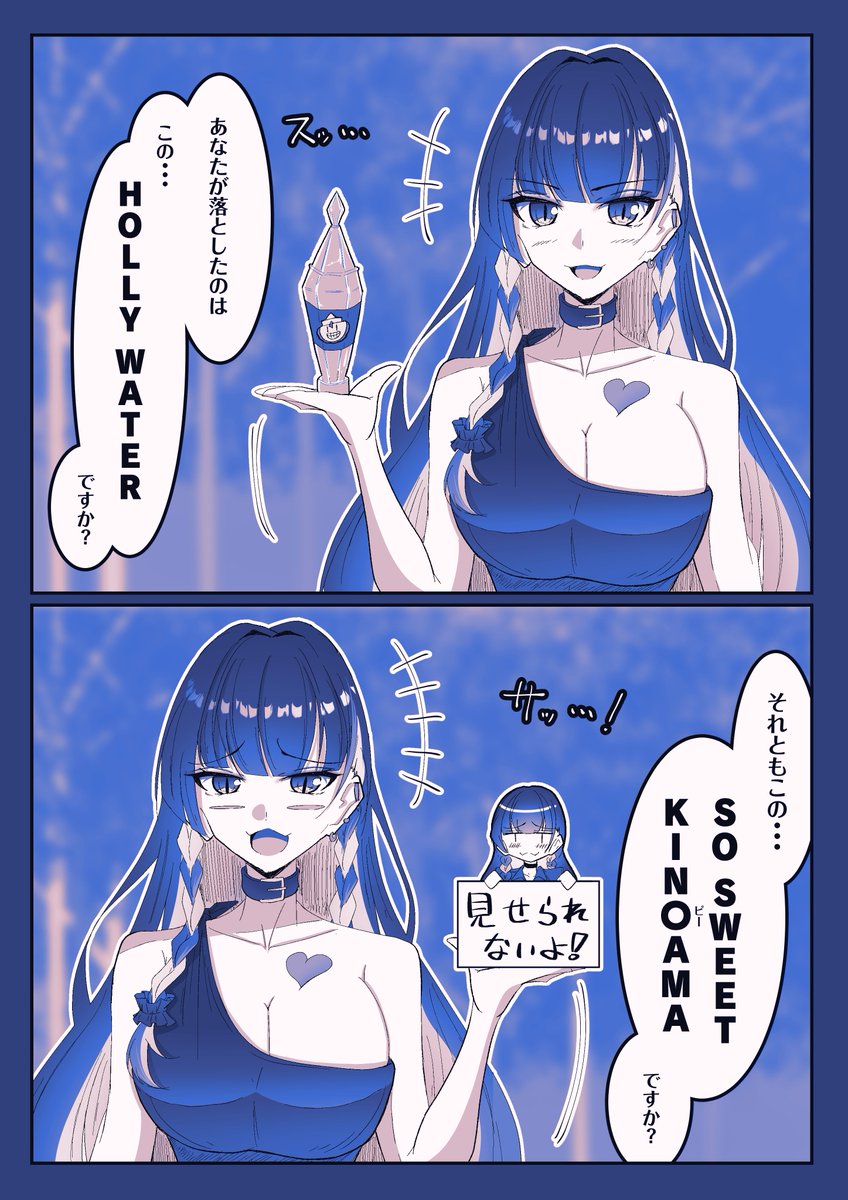 GiYou (@GiYou70842919) / X