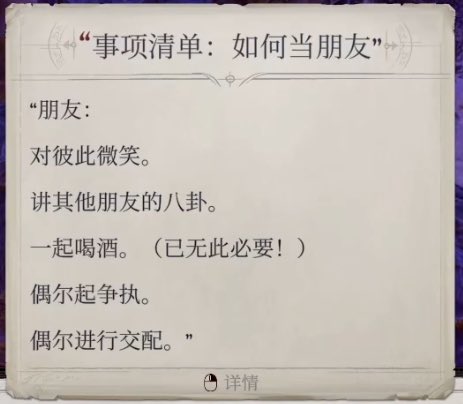 鸡蛋当然不是荤菜 tweet media