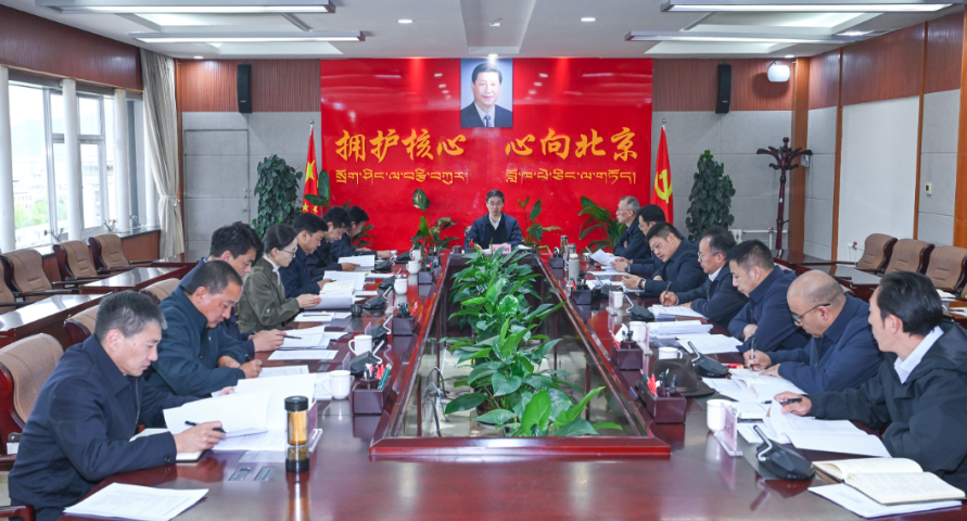 བུ་ཆུང་ཀེ་ཚེ་རིང་། tweet media