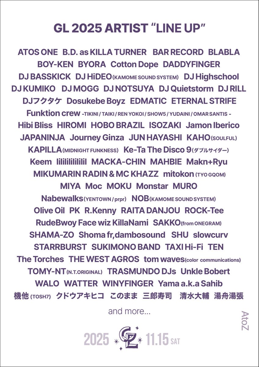 gl840's tweet photo. GL2025 第二弾出演アーティスト発表！🎉
今年のGLを彩る豪華アーティスト陣・第2弾🔥

🎫 GL会員限定・超お🉐早割チケットは完売！
現在はGLゆかりのお店、GL Shopにて前売りチケットを販売中です✅

👉 詳細はGL公式HPをチェック！
https://t.co/ColShSVWqW

#gl840 https://t.co/hyTnIErXjk