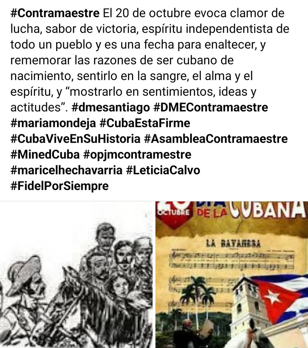 DGECtreStgo's tweet image. 