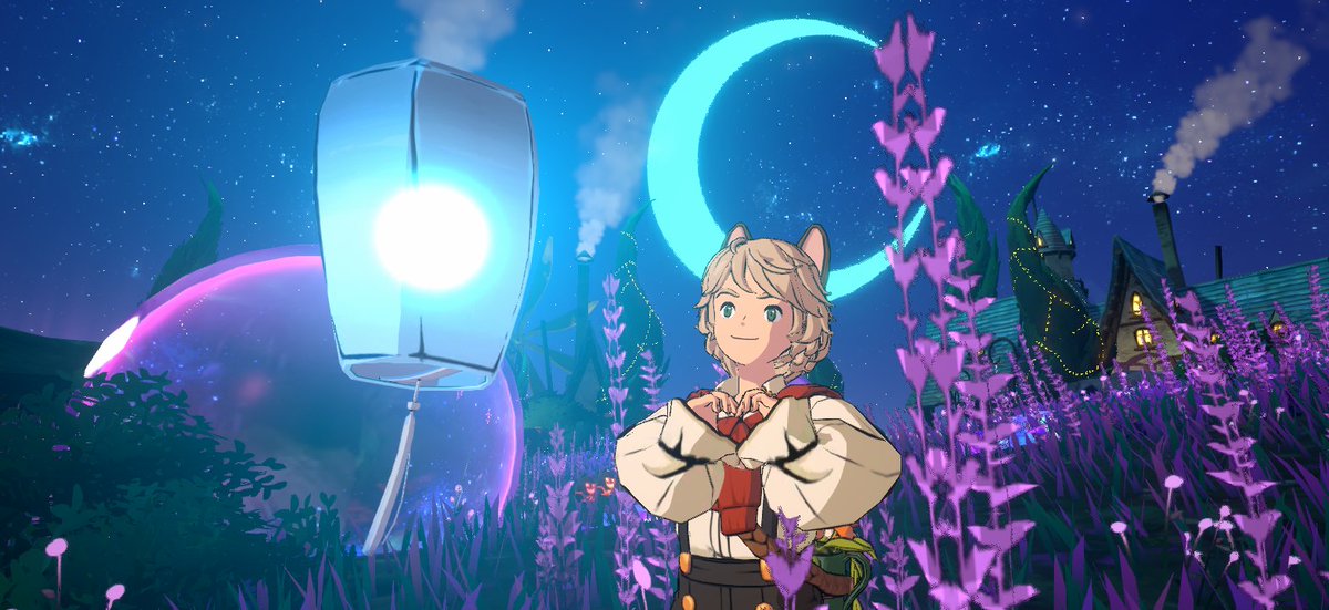 提灯をつけてビュースポットを触ると提灯が地面に残っている。