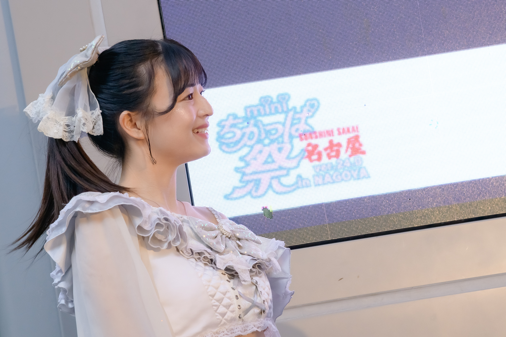 斜向井まなか - Search / X