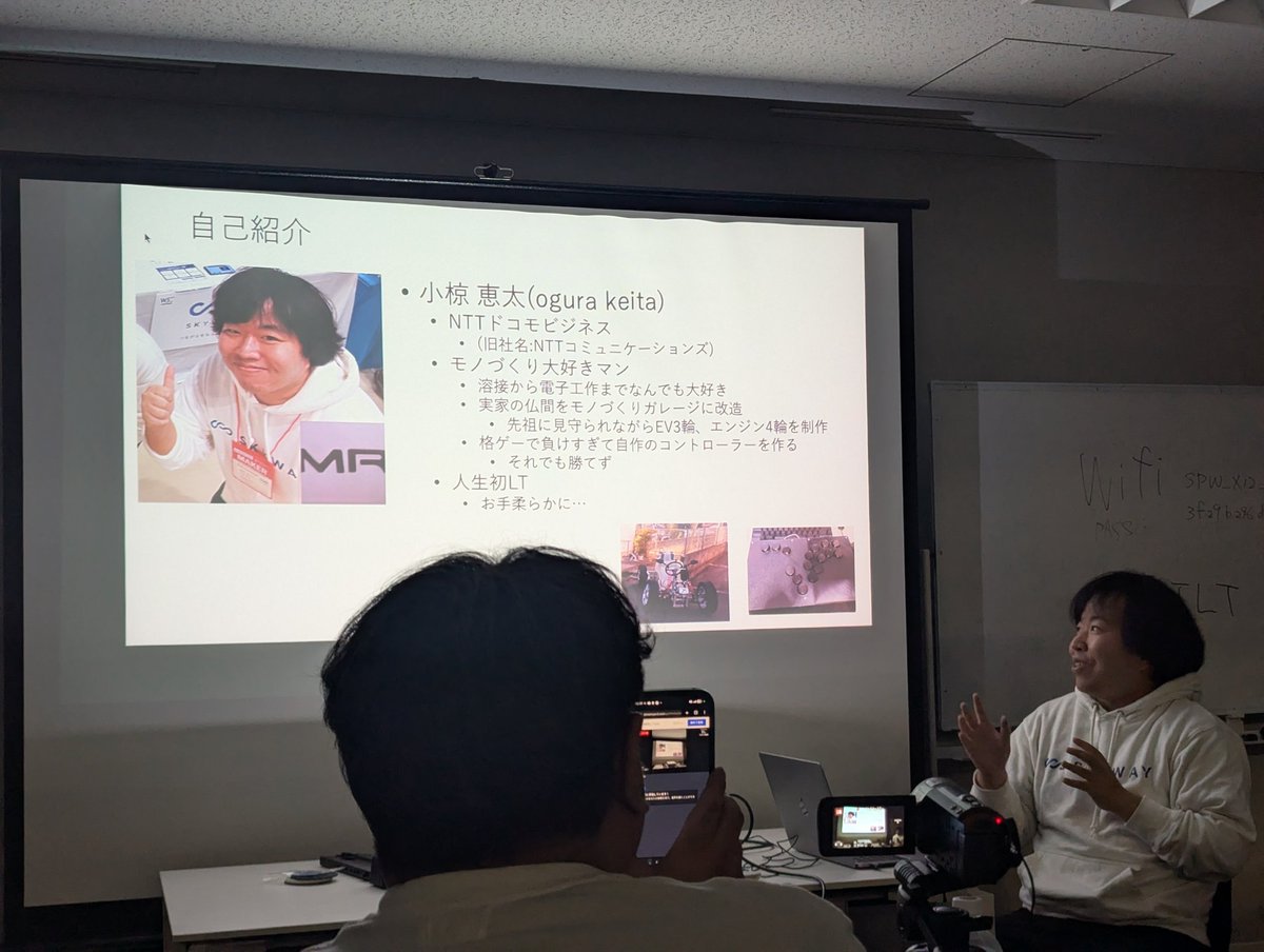 miso_develop's tweet image. 続いて小椋さん！ESP32でWebRTC！ #IoTLT