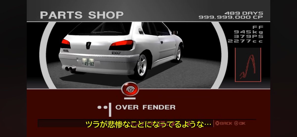 アリス𝑲𝑬𝑰 on X