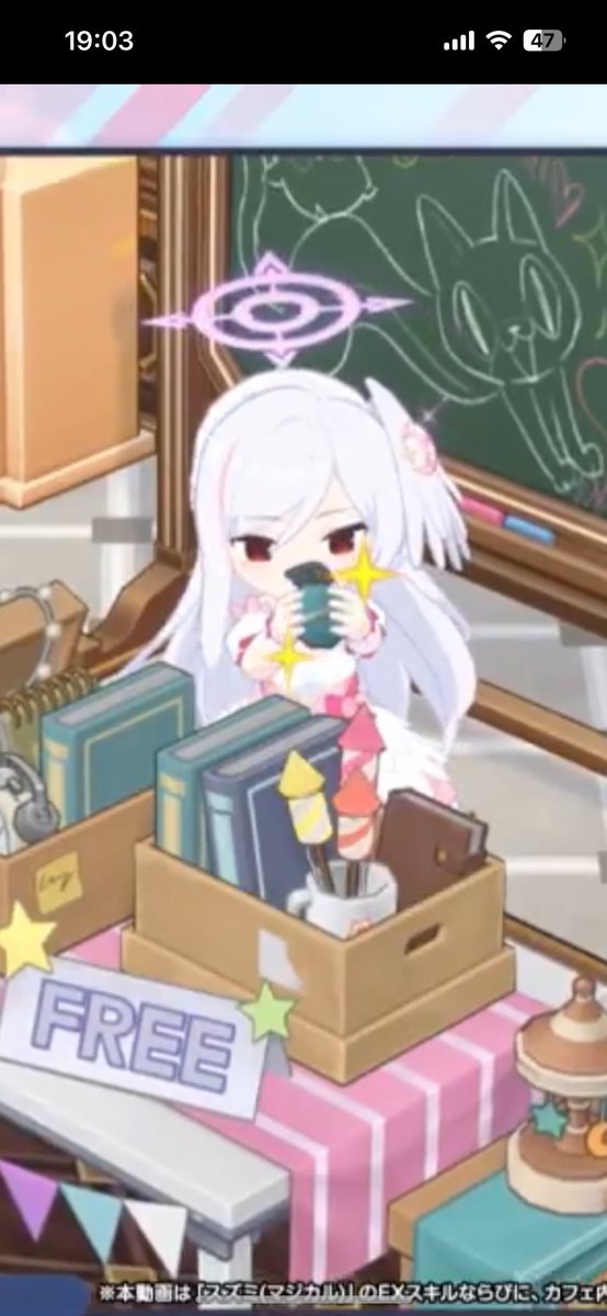 ひまる◎ 安全スニーカー | 製品情報 | CO-COS：ユニフォームと作業用品の