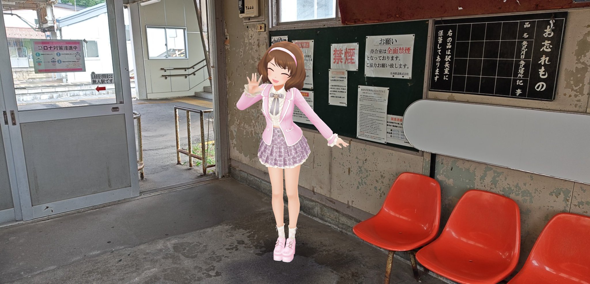 mちゃんページ 24chキーストーン型パッチ盤 | パッチ盤・コネクタパネル