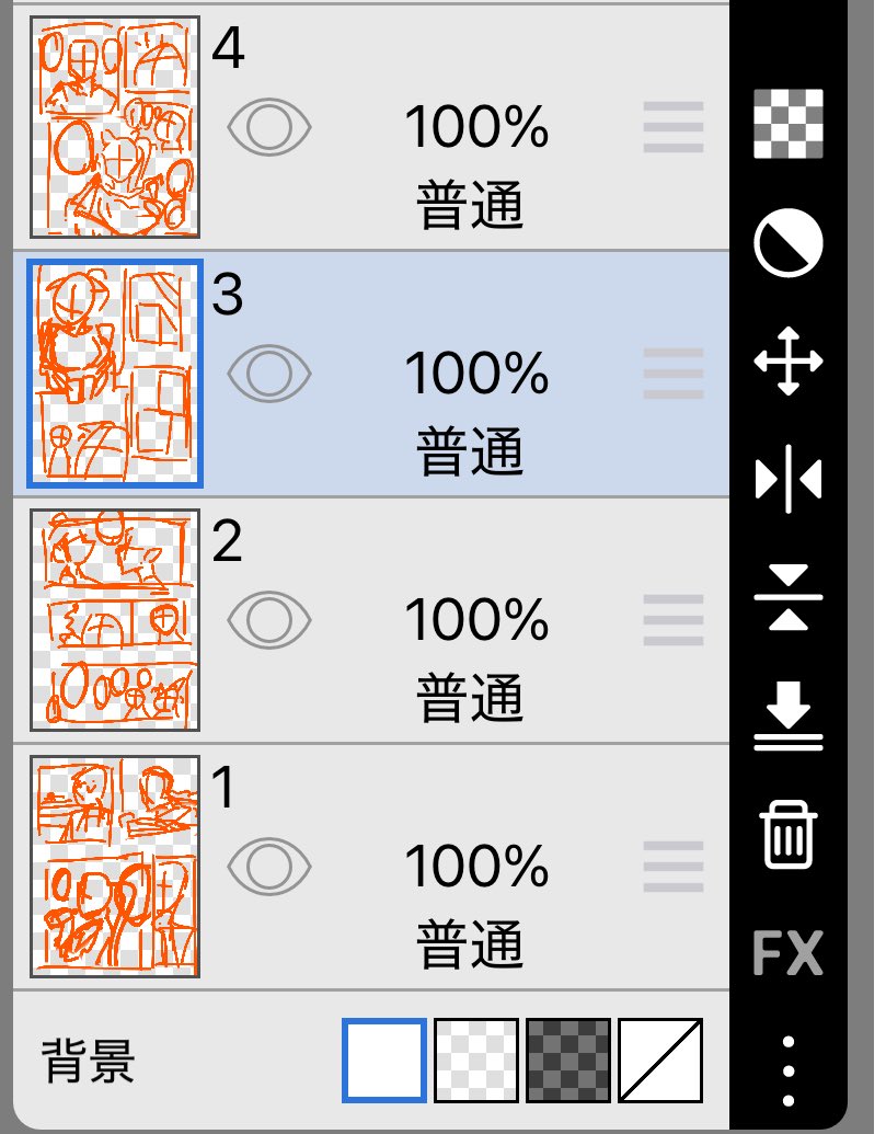 非売品ポスター『Infinite Depth』｜NFT購入者限定配布・A2・美品 天神