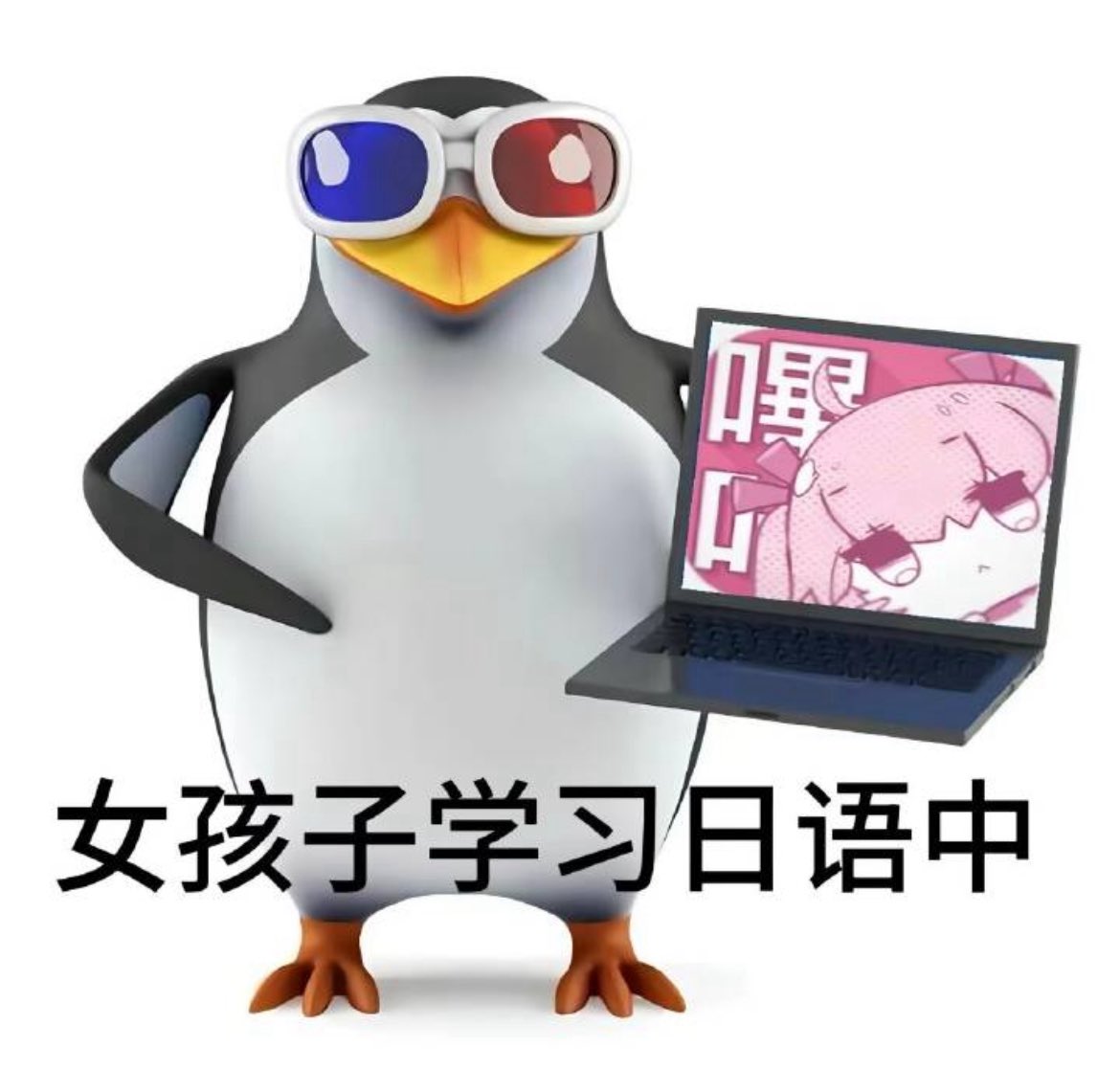 Tweet media one