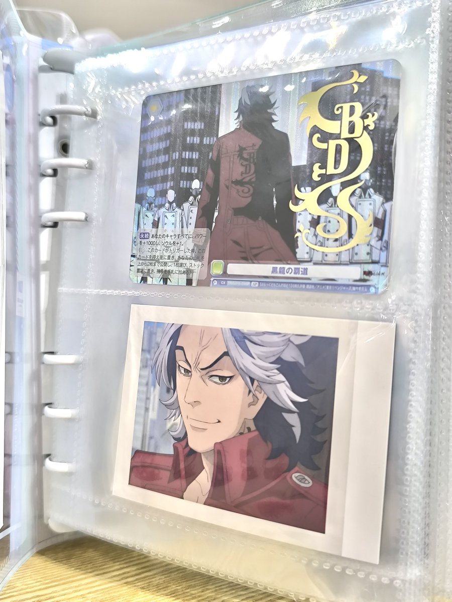 📣📣新商品追加📣📣

ポストカードもチェキもトレーディングカードも栞もアクスタも!?

✨️3種類のファイルフィルムが各10枚セット✨️になってるグッズ整理に最適なA5ファイルが🌈7色🌈入荷致しました‼️‼️

推しで1冊埋めるも良し、沢山の推しを詰めるも良し、グッズを集め始めたあなたにも‼️