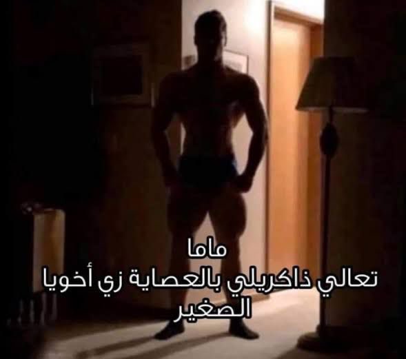 grouchyNate's tweet photo. @AhmedNa27702847 https://t.co/NmEW4H8QGv