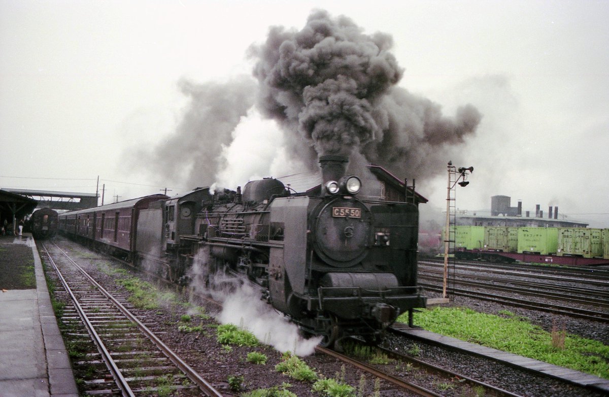 超貴重！Ｃ６２２４の母体となったＤ５２２３３の修繕履歴簿 超貴重！C6224の母体となったD52233の修繕履歴簿