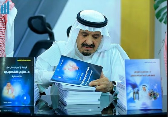 <a href="/halkadi/">حمد القاضي</a> <a href="/abdullah_sh63/">عبدالله الناصر الشيحان</a> شكرا لجمال #حرفك ونبضك الجميل الذي لا يشع إلا بكل ماهو جميل فمنك أستاذنا العزيز #حمد_القاضي تعرفنا على معنى الكلمة #الطيبة والأثر الطيب الجميل و كيف يستطيع الإنسان أن يجعل من #حرفه #نغما لا #لغما ينشر #المحبة والتسامح فشكرا لك أستاذنا ومنك نتعلم حفظك الله فأنت قدوة
<a href="/halkadi/">حمد القاضي</a>