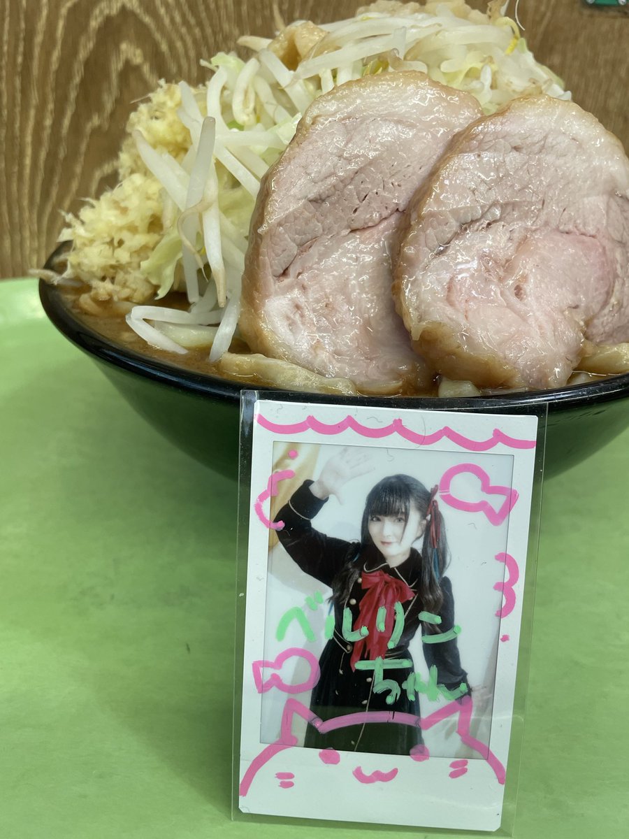 #バビカレ 
ベルリンちゃん味噌ラーメンだよ。
最近寒くなってきたし、季節の変わり目で風邪も流行っているみたいだから生姜トリプルで！！

#こはる日和
<a href="/koharu_byr42/">葉山こはる🐶🍓</a>