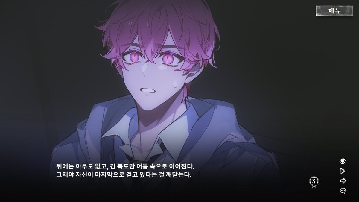 여러분들의 도움으로 한국어 패치를 추가하고 있습니다