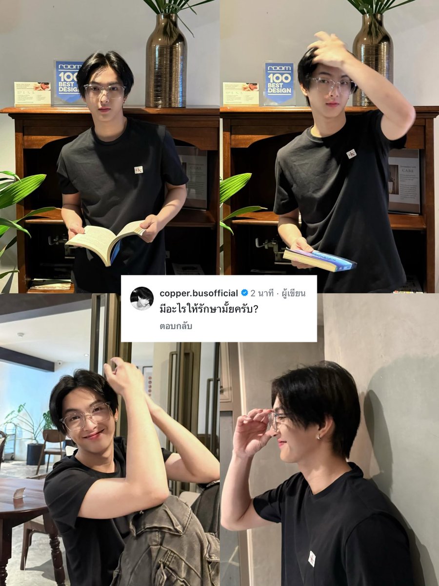 decem2er's tweet image. วันนี้พี่คอปโรลเพลย์เป็นคุณหมอ 🩺♥️
ถ้าหนูอยากเลิกเป็นสาววายพี่รักษาหายมั้ยคะ
#COPPERdechawat