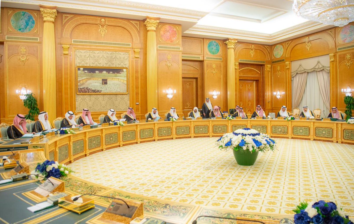 الصورة