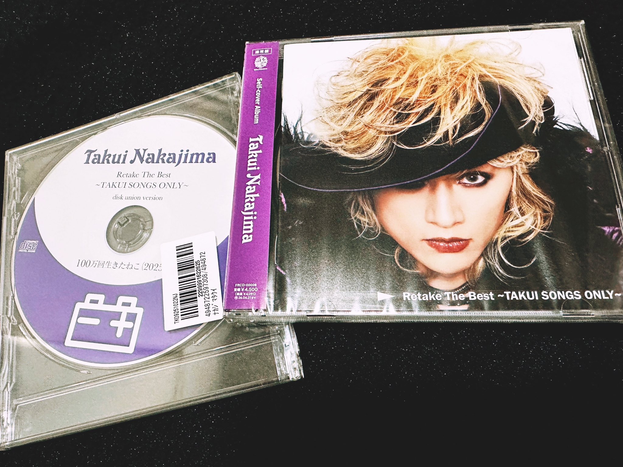 中島卓偉 Retake The Best + 特典CD 3枚セット