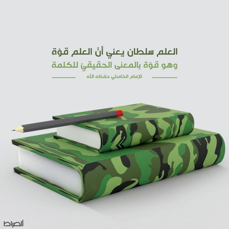 M_omN_'s tweet image. حل تكليف في علم الوراثة حل اسايمنت
إعداد رسالة ماجستير في الطب النفسي
كتابة بحث ماستر في إدارة الموارد البشرية
مشاريع تخرج حل تمرين في التحليل الرياضي
رسالة دكتوراه في علم الاجتماع التربوي
بحث قانوني عن حقوق المرأة حل واجب
البرمجة المنطقية عروض برزنتيشن بحث
طبي فقهي قانون اجرائي