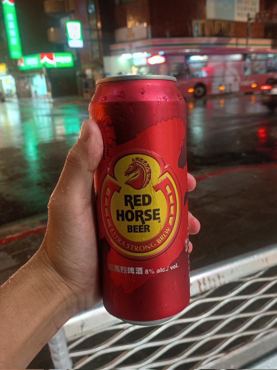 令和7年10月21日
高市早苗が首相に選ばれ、ついに我が日本に女性初かつ奈良県初の首相が誕生しました🇯🇵 何よりもアメリカより先に女性リーダー誕生
記念すべき日なので飲酒むぞ！！！祖国万歳！！！