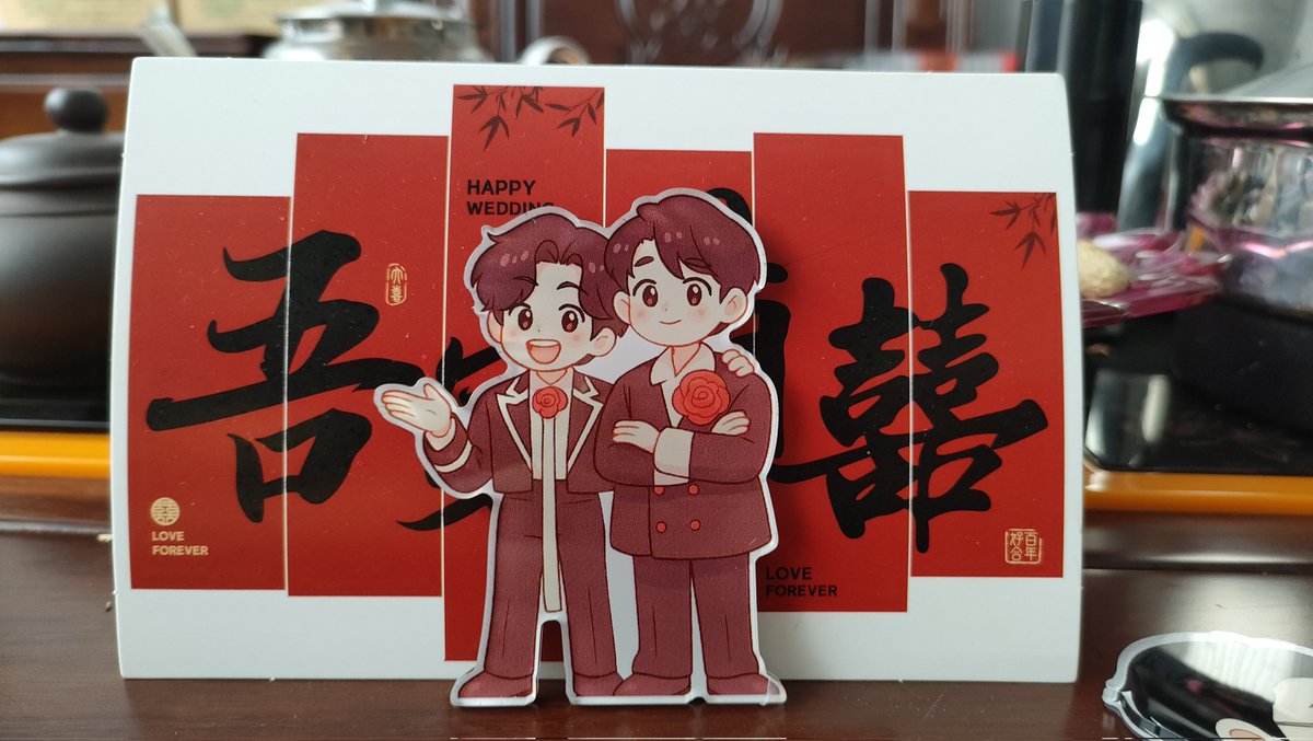 Jinxin_54's tweet photo. 兔碰带来的好运贴贴！！
好多兔碰好喜欢好喜欢🥰🥰🥰

#UpPoom 
#uppoompat 
#poompps https://t.co/EcRBjOuJPo